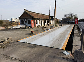 平頂山魯山縣X028縣道老天橋200噸公平地磅